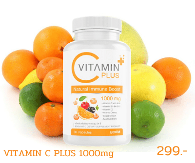 Vitamin C plus 1000mg