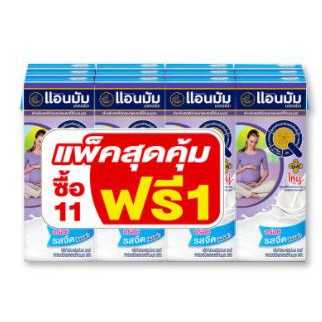 แอนมัม มาเทอน่า นมยูเอชที ไขมันต่ำ รสจืด 180 มล. แพ็ค 12 กล่อง   9415007043720 (07)