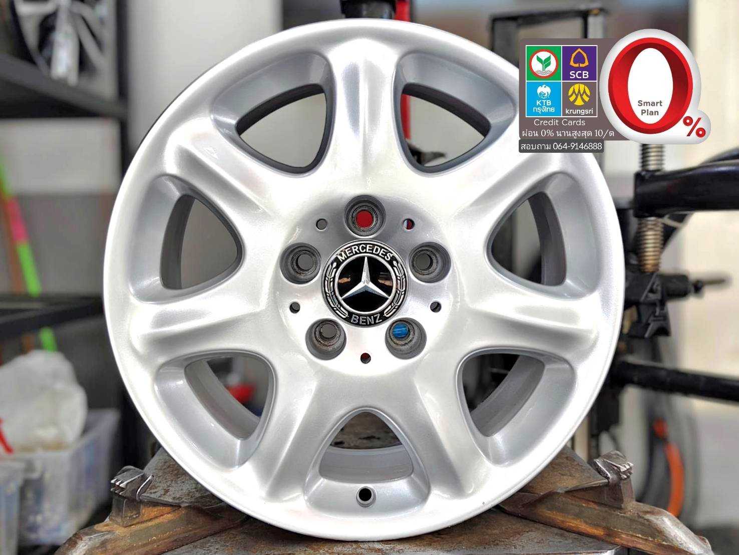 ขายล้อเปล่า Mercedes Benz แท้ S Class w220 ขอบ 16  5 รู 112 7.5 J ET 46.         21301068