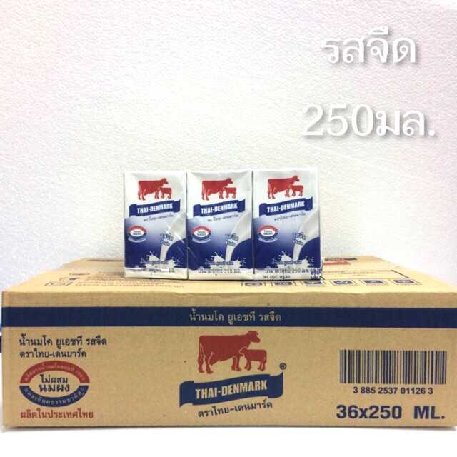นมไทย เดนมาร์ค นมโค ยูเอชที รสจืด 250มล.x36กล่อง 38852537011263 (07)