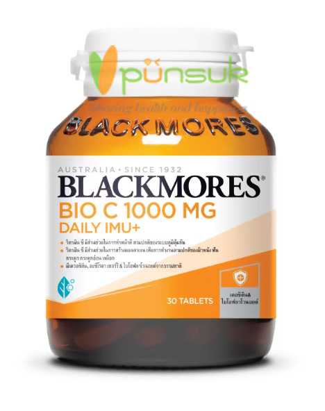 Blackmores Bio C 1000mg. Daily IMU+ (30 Tablets) แบลคมอร์ส ไบโอ ซี 1000 มก. เดลี ไอมู+