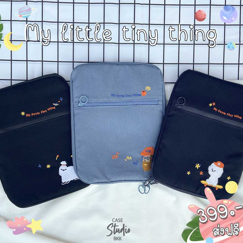 My Little Tiny Thing Cute Bag 11 inch 🎒  กระเป๋าใส่ไอแพด Ipad Pouch Bag ขนาด 11 นิ้ว . ♥