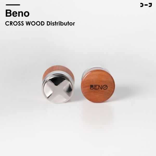 BENO CROSS WOOD DISTRIBUTOR ที่เกลี่ยผงกาแฟขนาด 58 mm