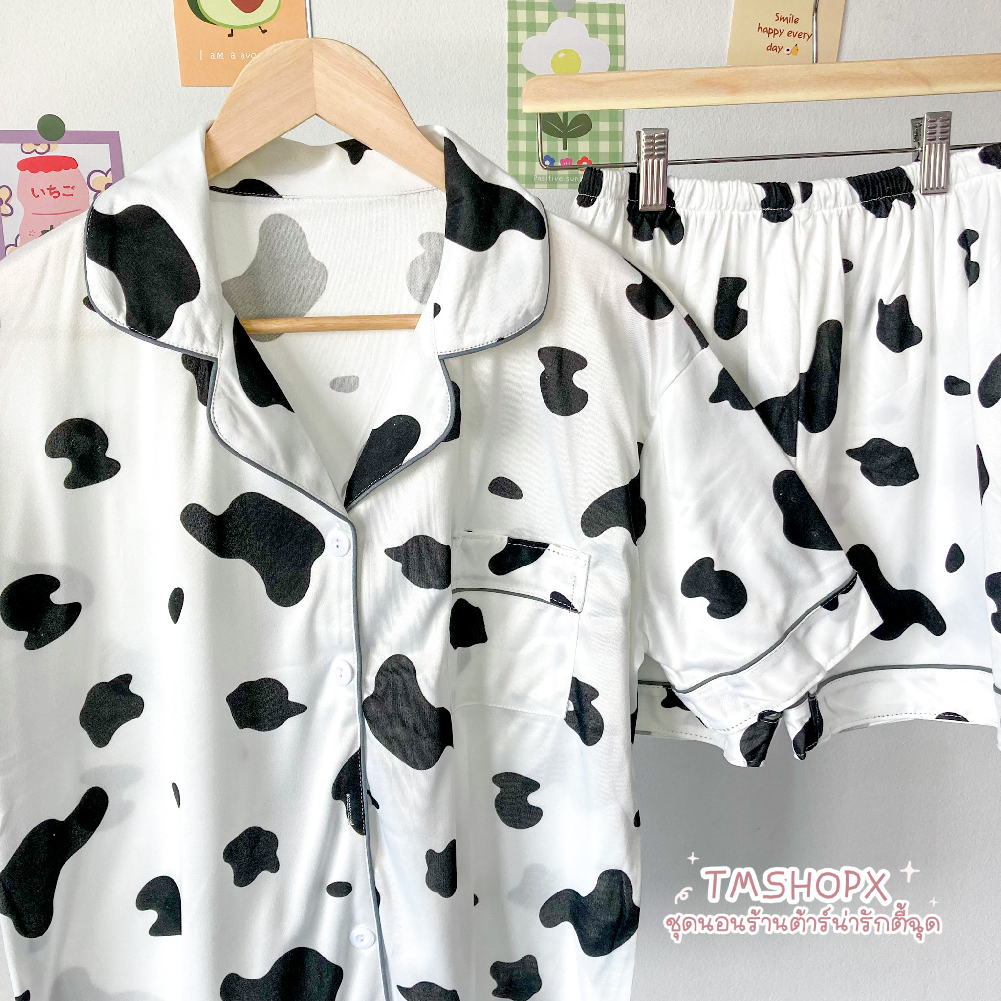 วัว สั้น-สั้น