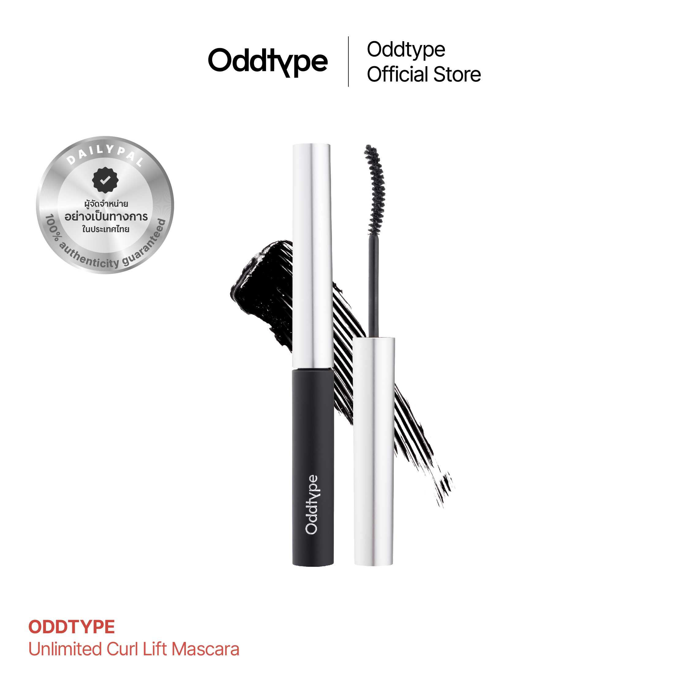 ODDTYPE Unlimited Curl Lift Mascara