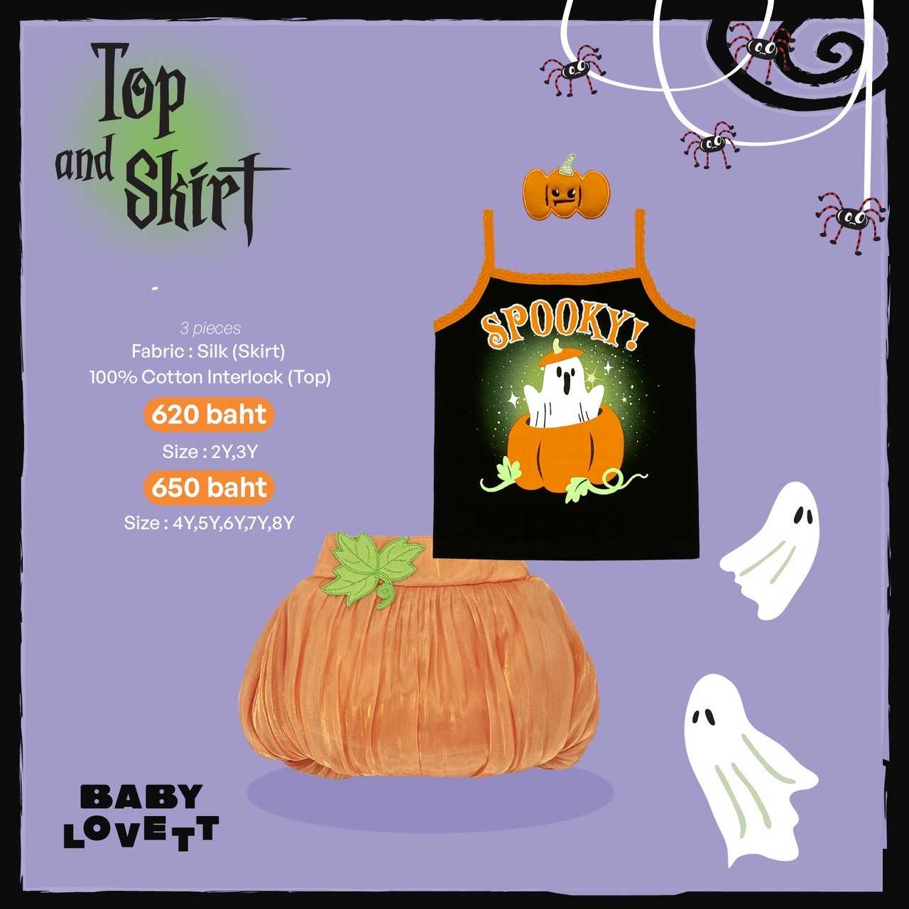 18 Halloween 2025 - Top and Skirt