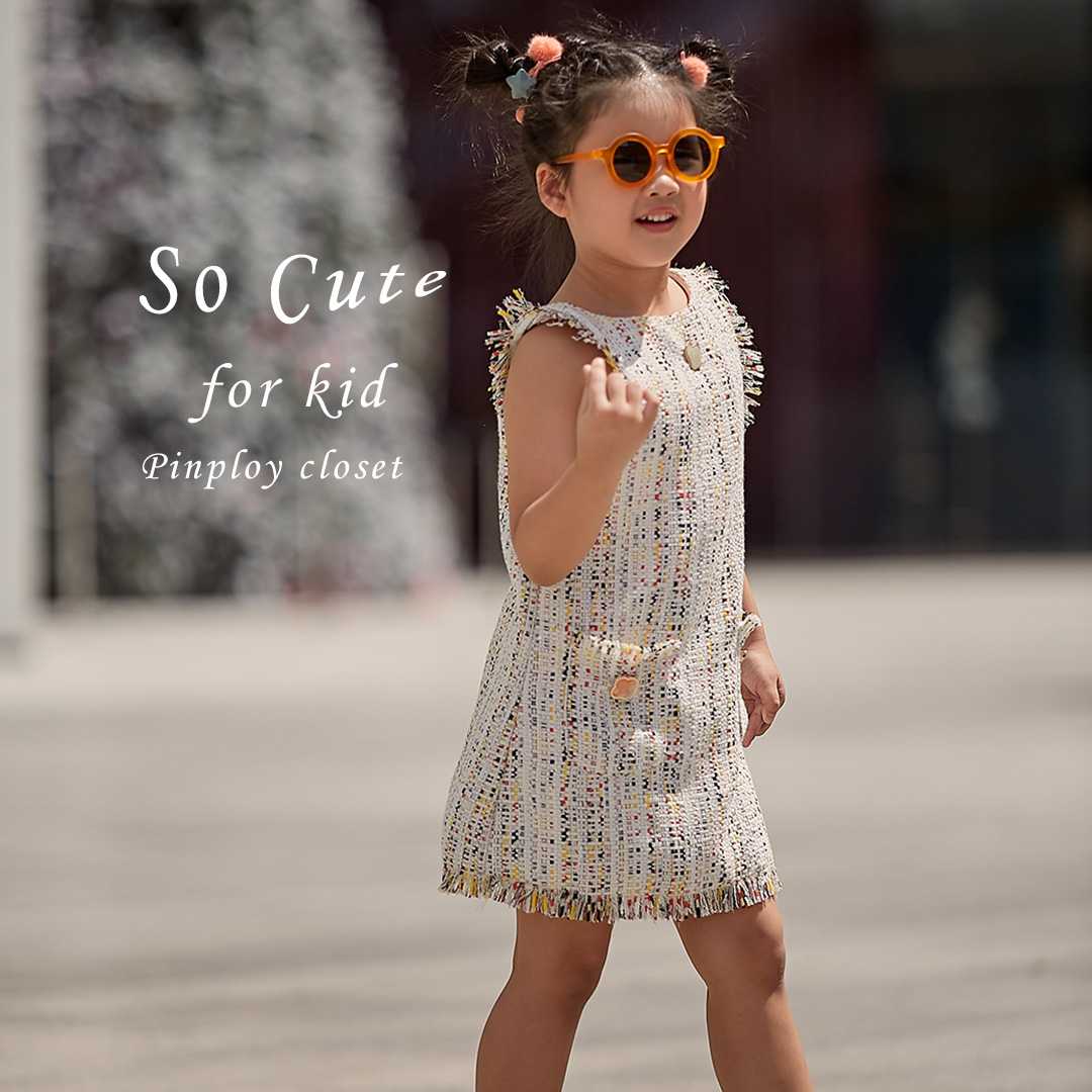CARINE MINI DRESS KID