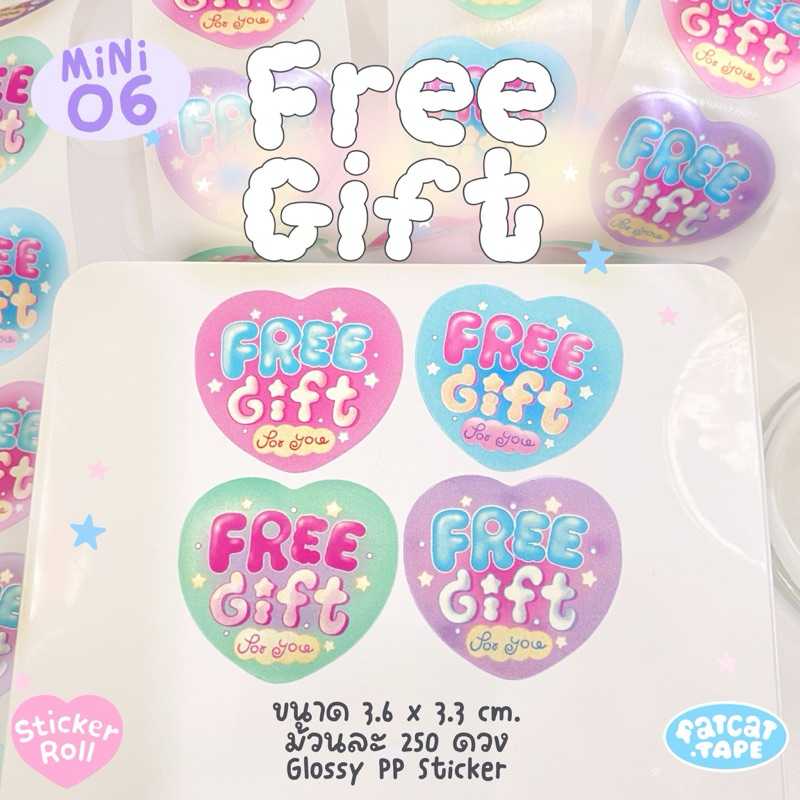 Sticker Roll⭐️ mini 🤏🏻06 free gift