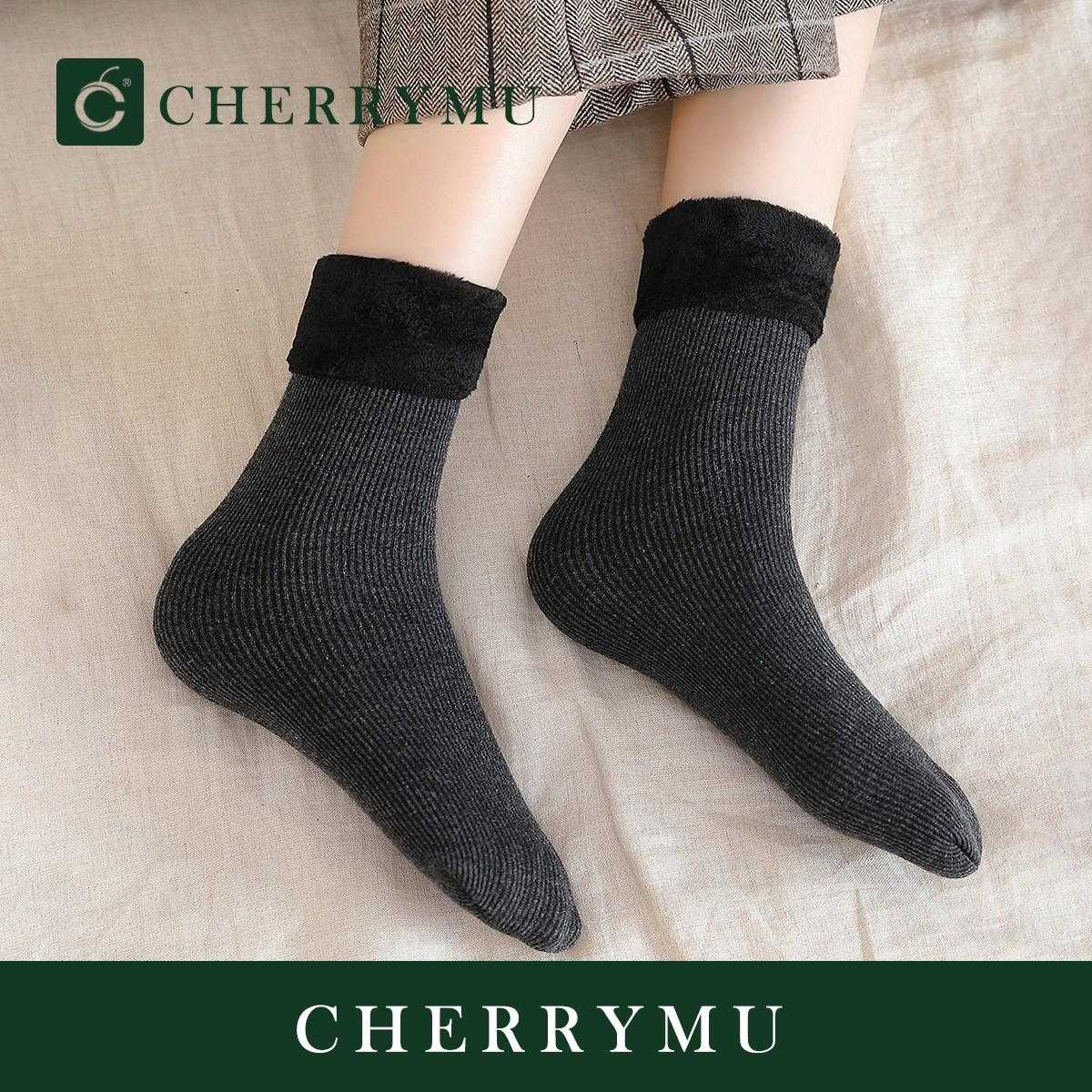 [พร้อมส่ง] CJ28 ถุงเท้าบุขน 4 คู่
