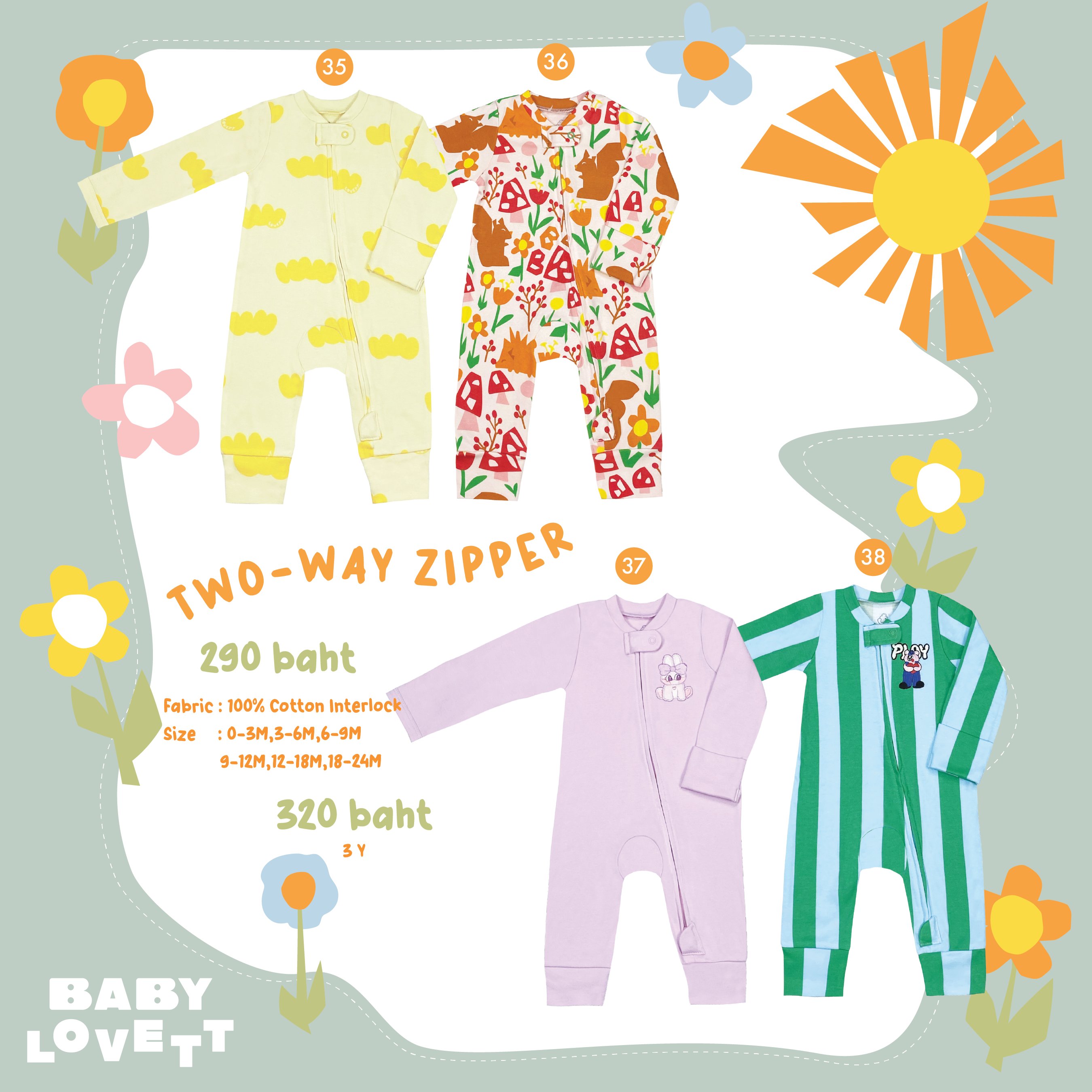 Wanderlust - Two-Way Zipper ชุดนอนเปิดเท้า