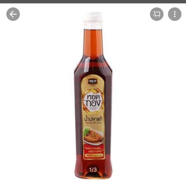 น้ำปลาแท้หยดทอง 300มล.