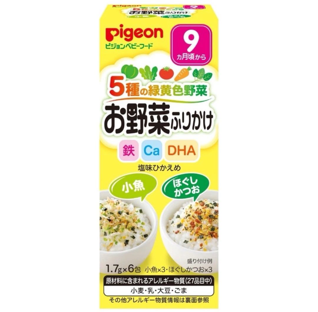 ผงโรยข้าวPigeon จากญี่ปุ่น มี Calcium +DHA