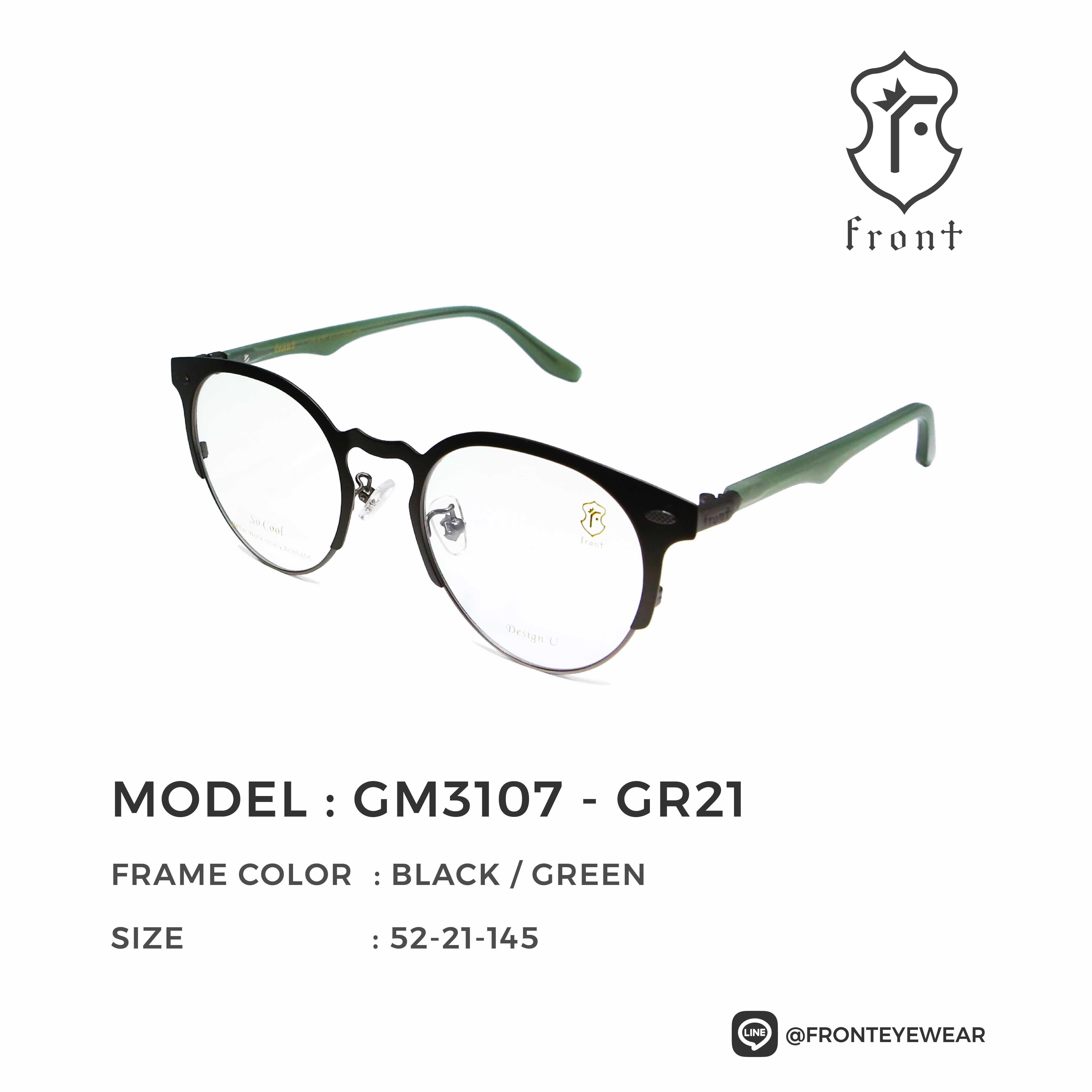 FRONT - แว่นสายตา รุ่น GM3107 (สามารถนำไปตัดเลนส์สายตาได้ค่ะ) - Fronteyewearthailand