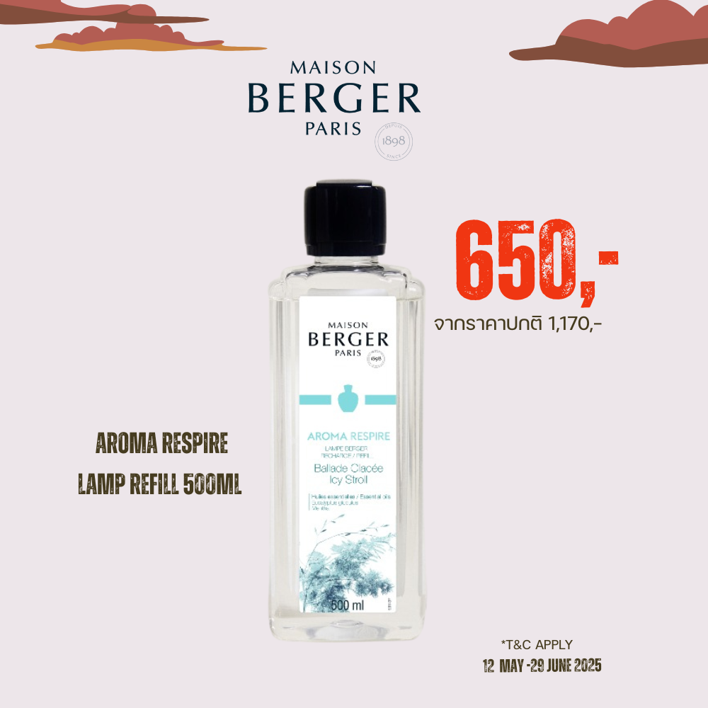 500mlAroma Respire น้ำหอมชนิดเติมตะเกียงกลิ่นอโรม่า เรสไพร์