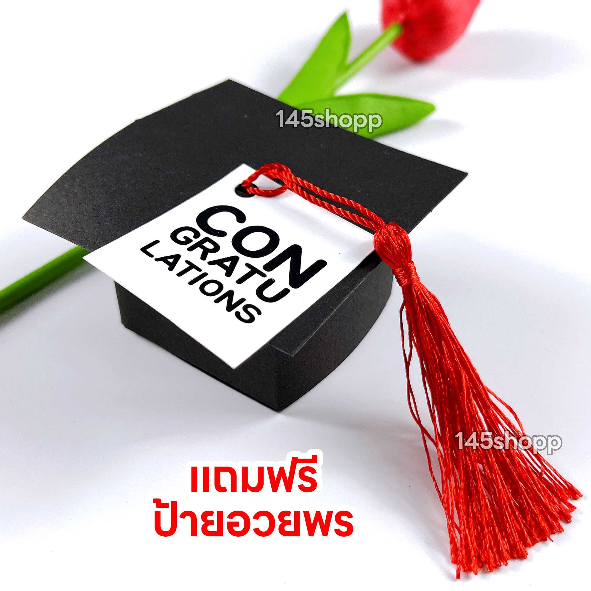 An Image
