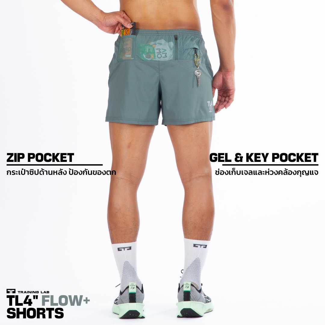 TL 4” Flow+ Shorts กางเกงวิ่งรุ่น 4 นิ้ว โฟล พลัส (FOREST GREY)