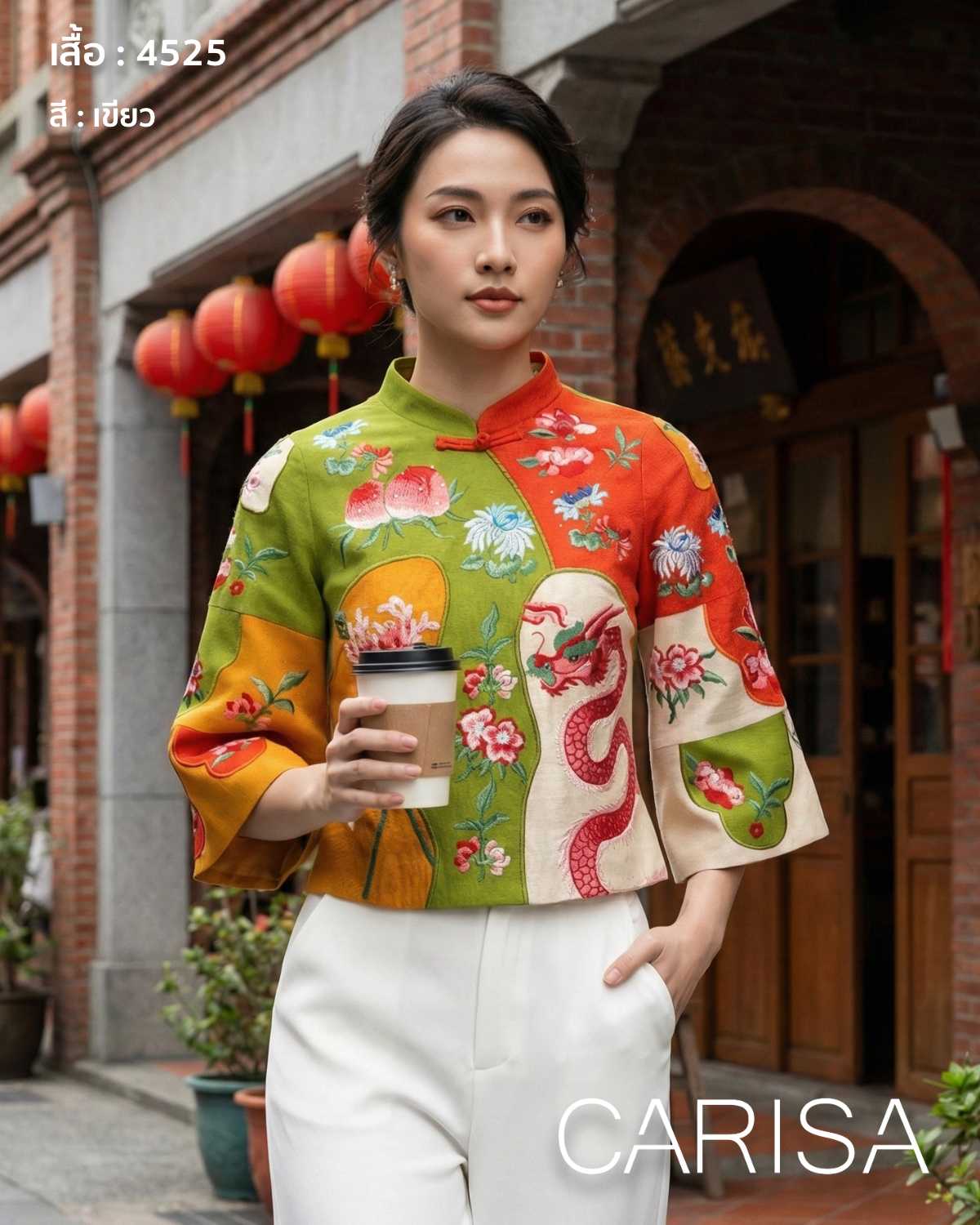 4525 เสื้อจีนปักลายดอกไม้และมังกร ลงบนตัวเสื้อใช้ผ้าละนินผสมคอตตอล 4 สีวางลายสลับ