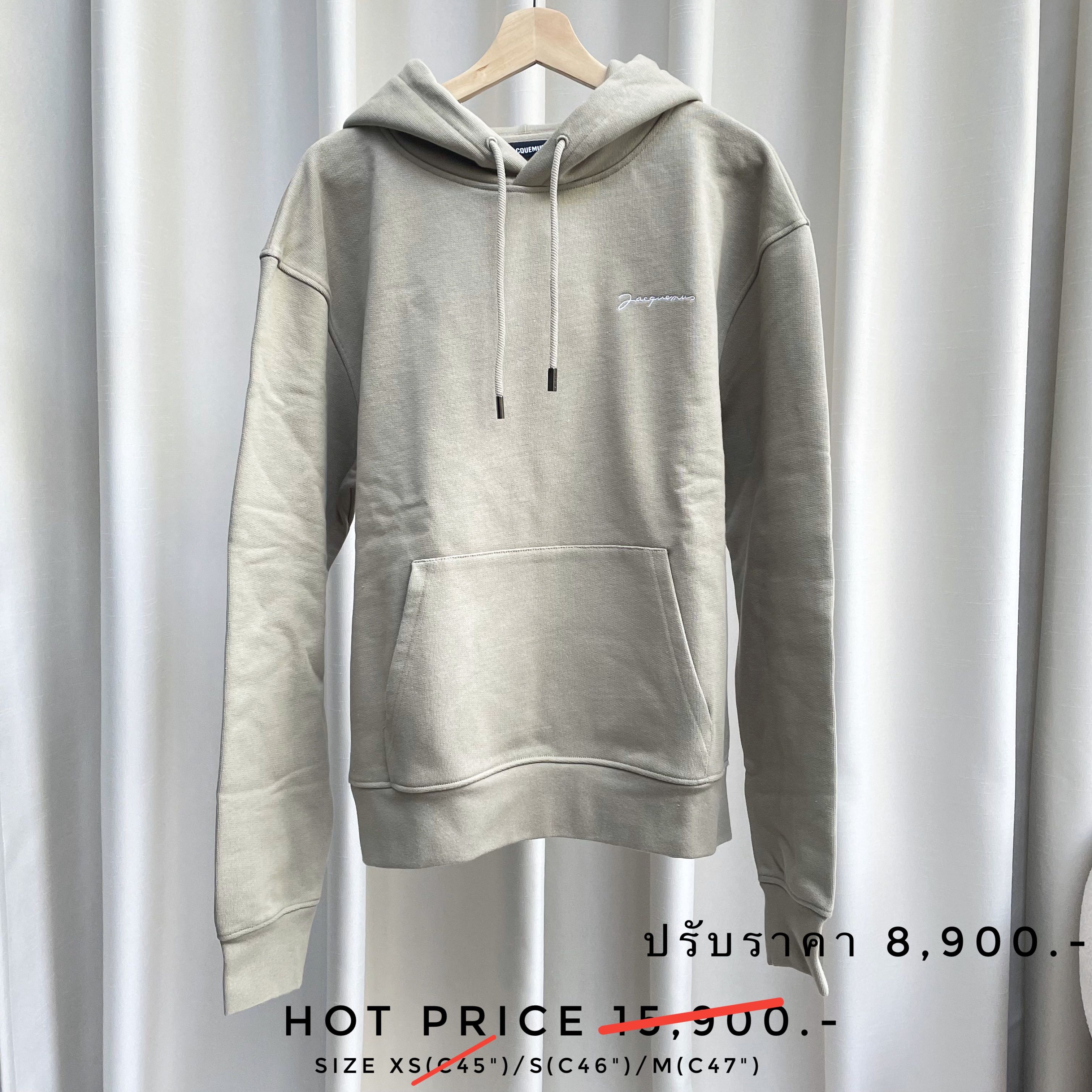 JACQUEMUS Hooded sweatshirt