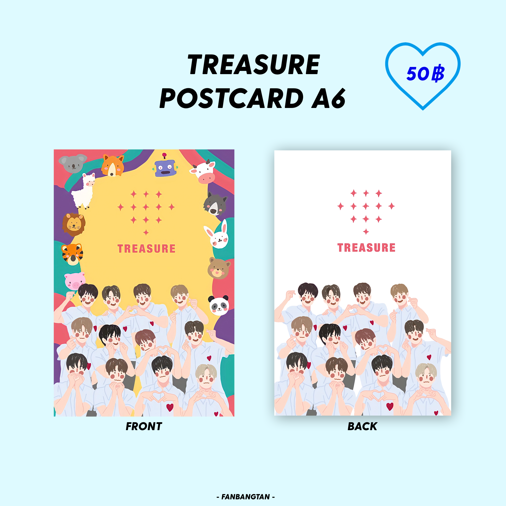 Treasure 💎 Postcard