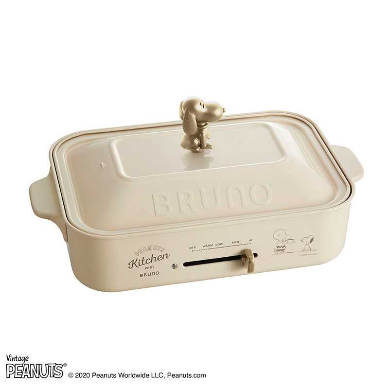 [Limited Snoopy , BRUNO] Compact Hot Plate : เตาไฟฟ้าอเนกประสงค์ บรูโน่ เปลี่ยนถาดได้ รุ่นสนูปปี้
