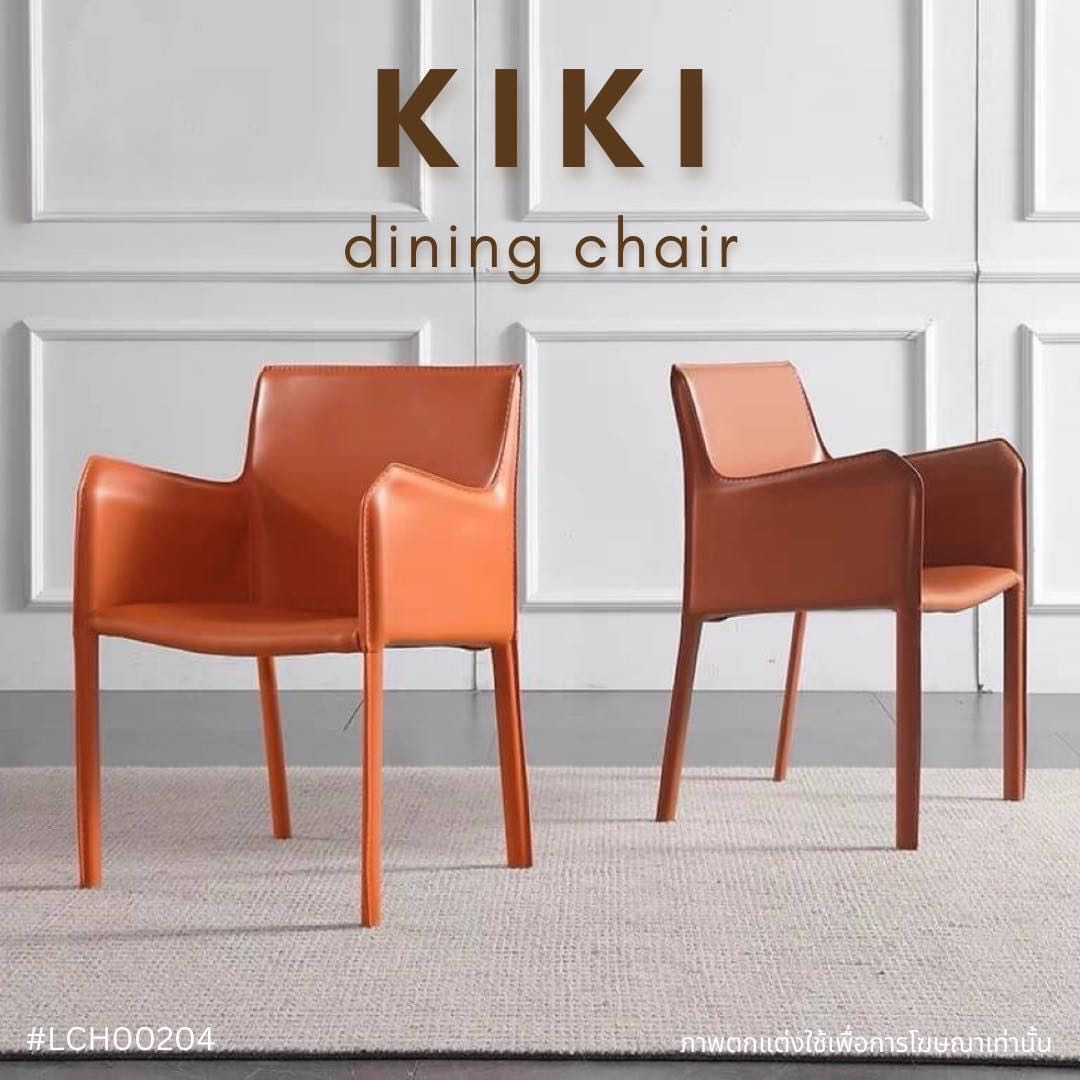 KIKI dining chair 