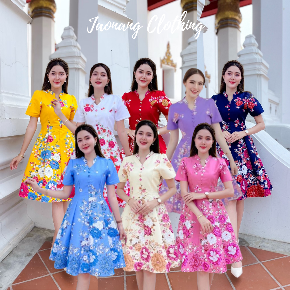 ชุดเดรสผ้าปาเต๊ะกิโมโน คอจีน แต่งกระดุมปั๊ม มี 8 สี งานกระโปรงบาน 8 ชิ้น ยาว 38 นิ้ว อัดกาวทั้งชุด