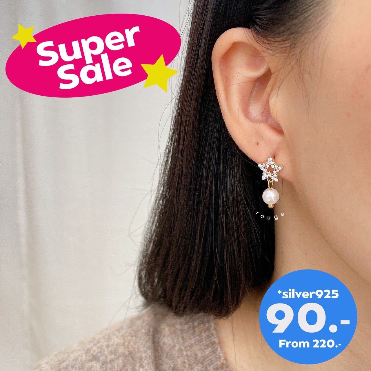 Star crystal with pearl down (Silver 925) เงินแท้ ไม่แพ้ ไม่คัน