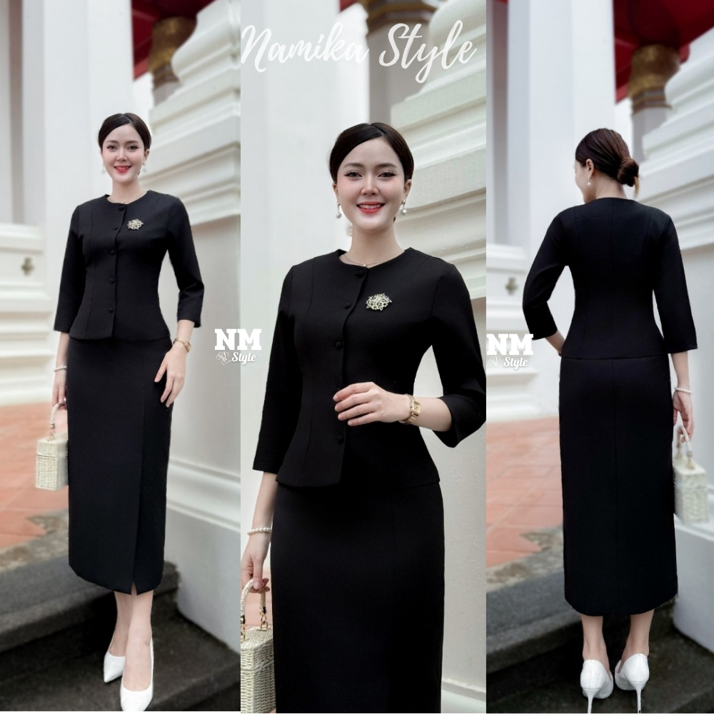 ชุดไทยเรือนต้น ผ้าไหมยกลาย ชุดดำสุภาพ ชุดไปวัด ชุดทำบุญ เซ็ตเสื้อแขนสี่ส่วนกระโปรงยาวเรียบร้อย