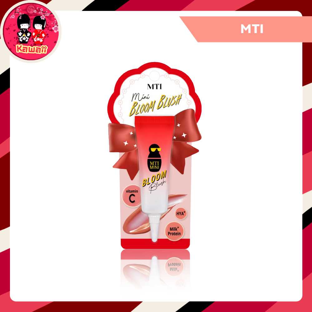 MTI Mini Bloom Blush Limited Edition Collection เอ็มทีไอ มินิ บลูม บลัช