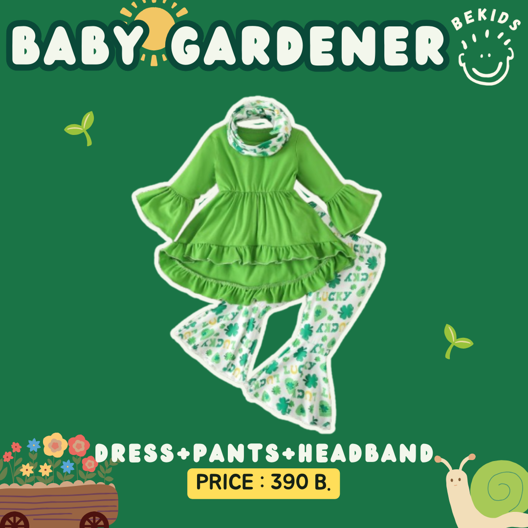 Dress+Pants+Headband Gardener (3 ชิ้น)