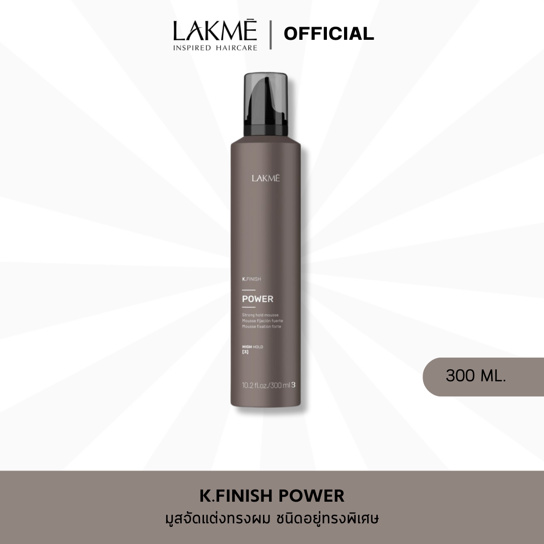 K.FIN﻿ISH  POWER : 300ml.