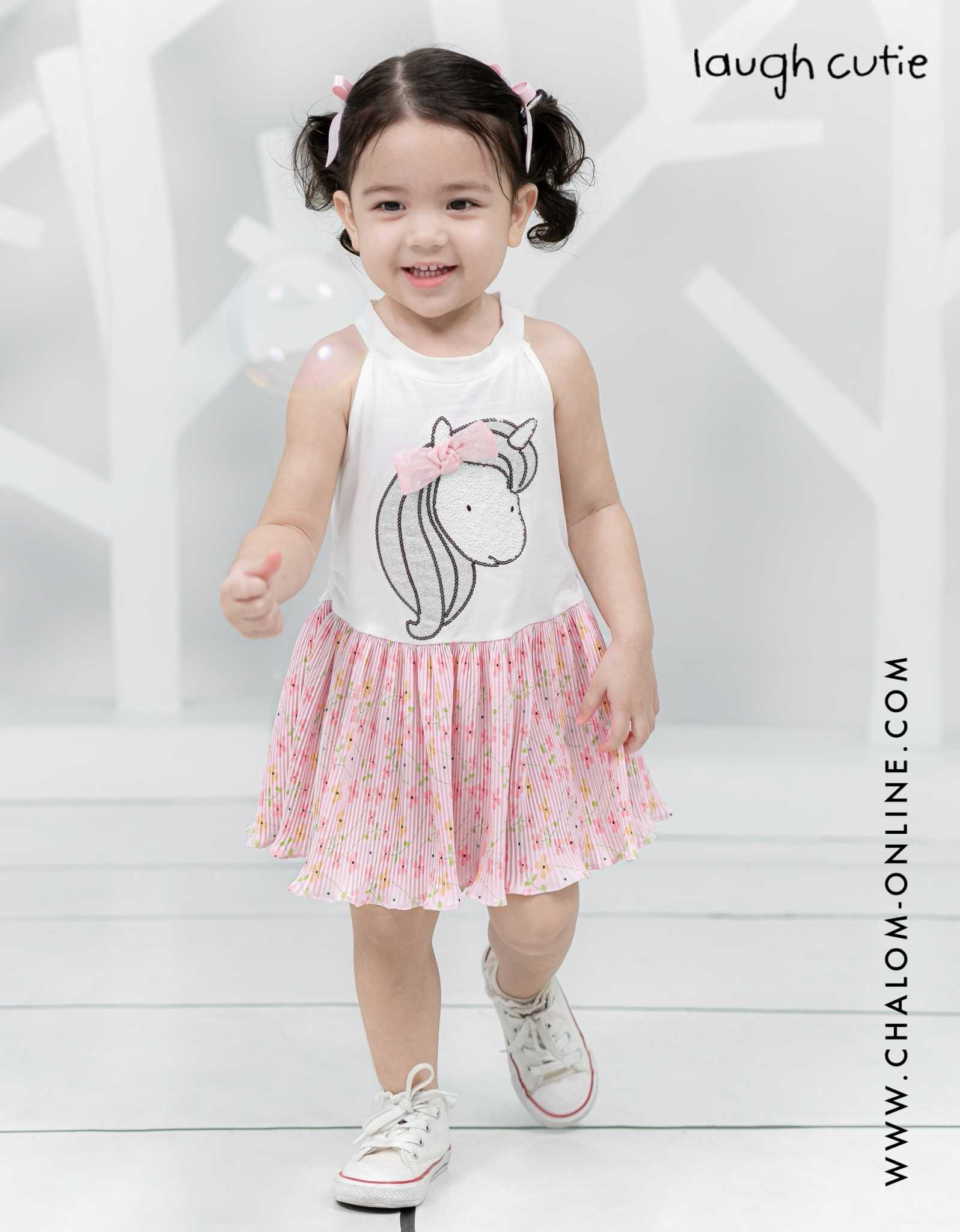 LS LA 217 CU ชุดเดรสกระโปรง Cutie