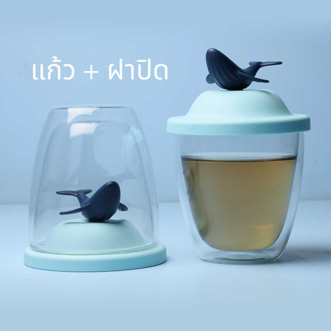 Whale Double Wall Cup & Cover แก้วกันความร้อน พร้อมฝาครอบ ดีไซน์ วาฬ Qualy (ควอลี่)