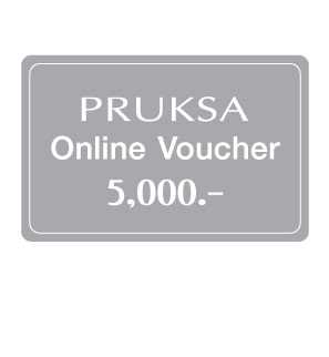 Voucher Online มูลค่า 5,000 บาท