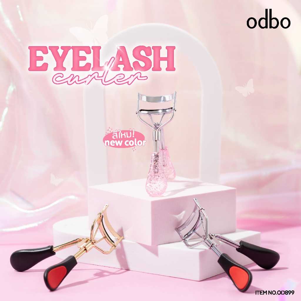 ที่ดัดขนตา งอนสวยเป็นธรรมชาติ มี3สี Odbo Eyelash Curler OD899