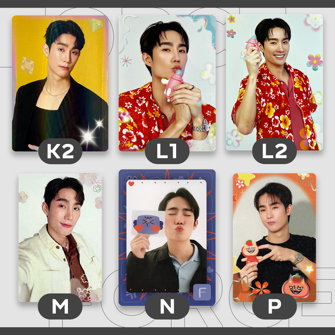 FORCE | GMMTV Random Cards