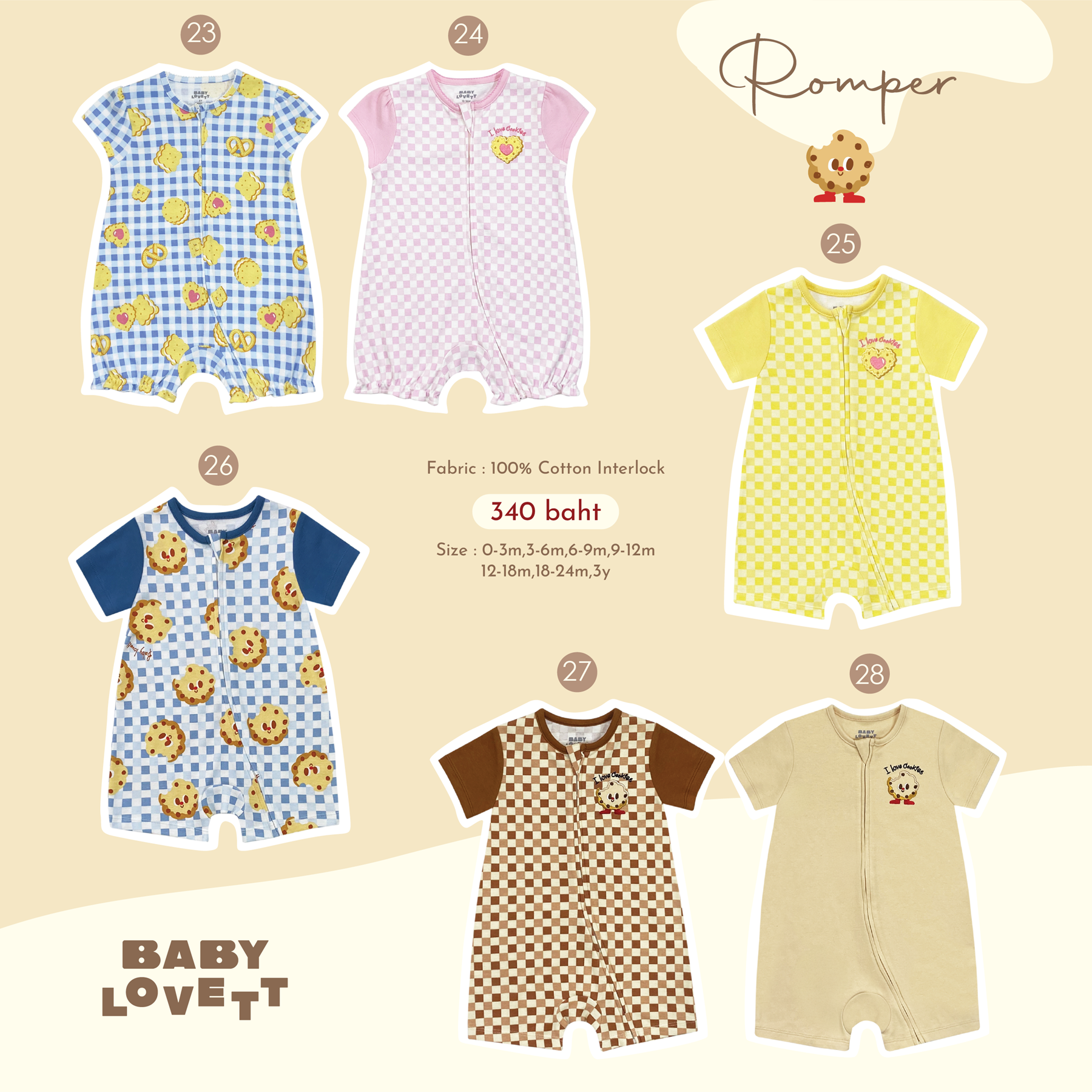 Cookies - Romper