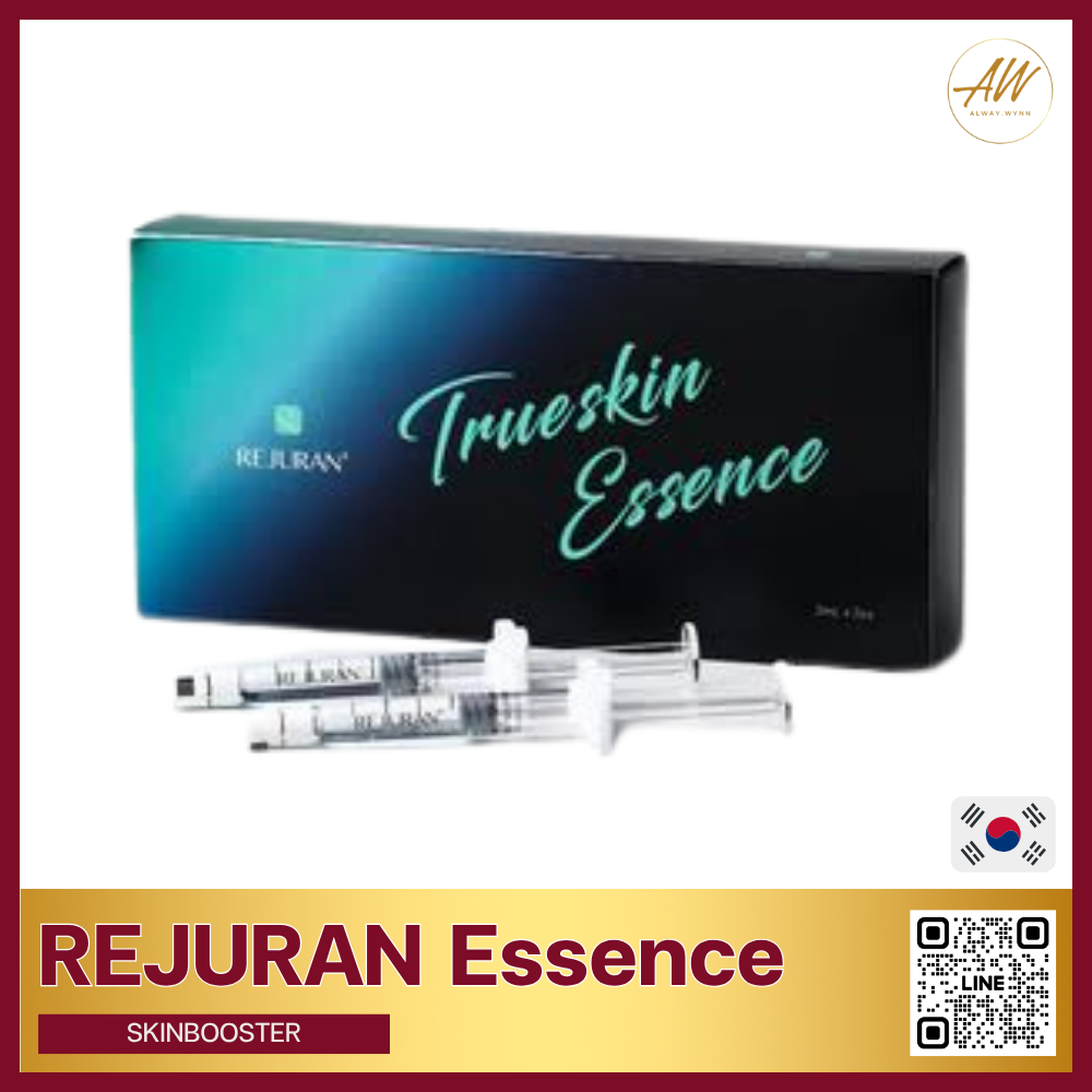 REJURAN Essence กล่องดำนำเข้า 