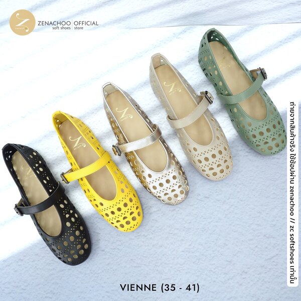 ทรงปกติ:เปลี่ยนไซส์ได้-ไม่รับคืน Zenachoo รุ่น VIENNE สูง1 นิ้ว รองเท้าหนังแกะแท้ หนังนิ่ม พื้นนุ่ม