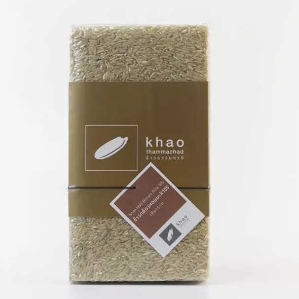 Hom Mali Brown Rice - 1kg. (Rai Ruen Rom)