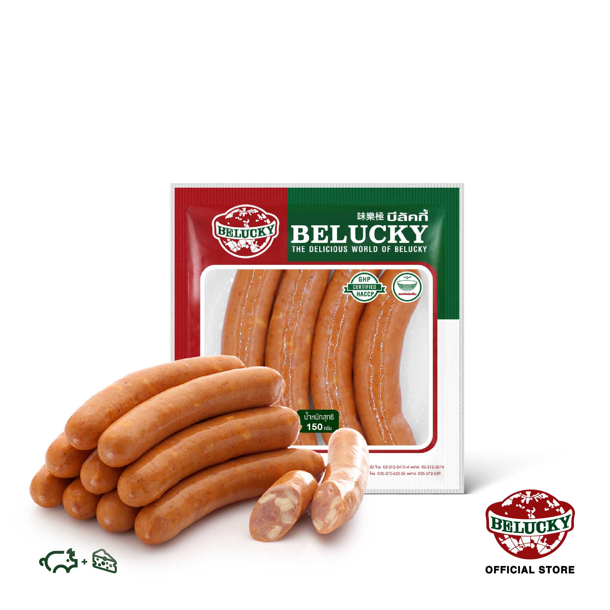 Belucky บีลัคกี้ Cheese Sausage ไส้กรอกชีส ( 140g / 500g / 1000 g)
