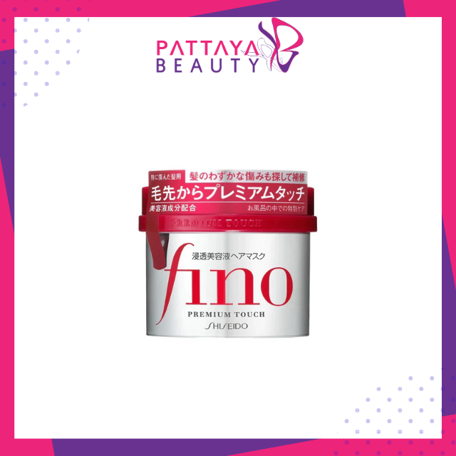 Shiseido Fino ทรีทเม้นท์ ครีมนวดผม บํารุงผม ฟื้นฟูผมแห้งเสีย 230กรัม.
