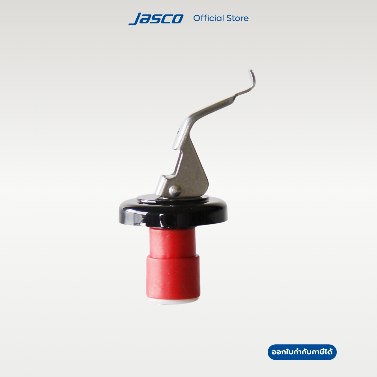 Jasco จุกปิดไวน์ สแตนเลส สตีล และ ไนลอน  Wine Sealer #WS-01