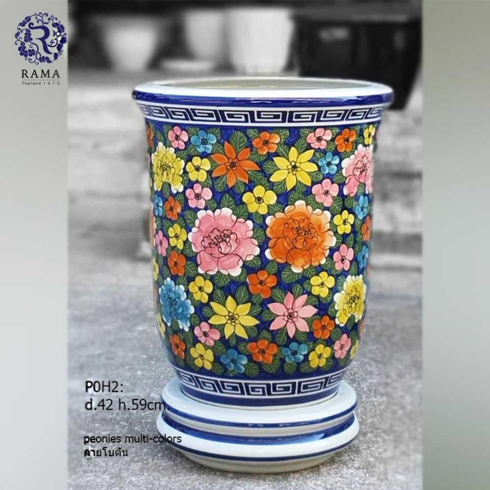 Pre Order  15 วัน  กระถางทรงสูง P0H2 พร้อมจานรอง ลายดอกโบตั๋น(multicolored)