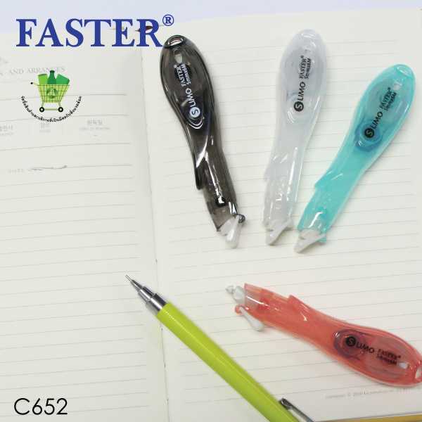 C652 FASTER เทปลบคำผิด สลิโม่