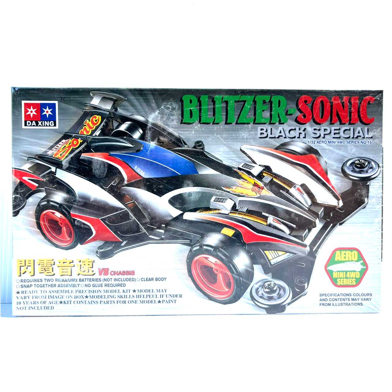 Blitzer Sonic Black Special