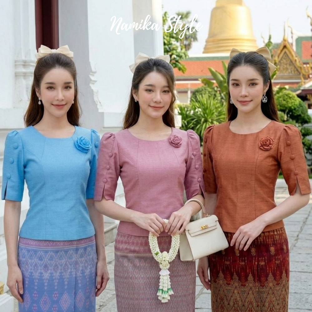เสื้อพื้นเมือง เสื้อผ้าไหมลาว แขนระบาย แต่งกระดุมตรงแขน ใส่ไปวัดทำบุญ หรือใสไปทำงาน สวยมาก