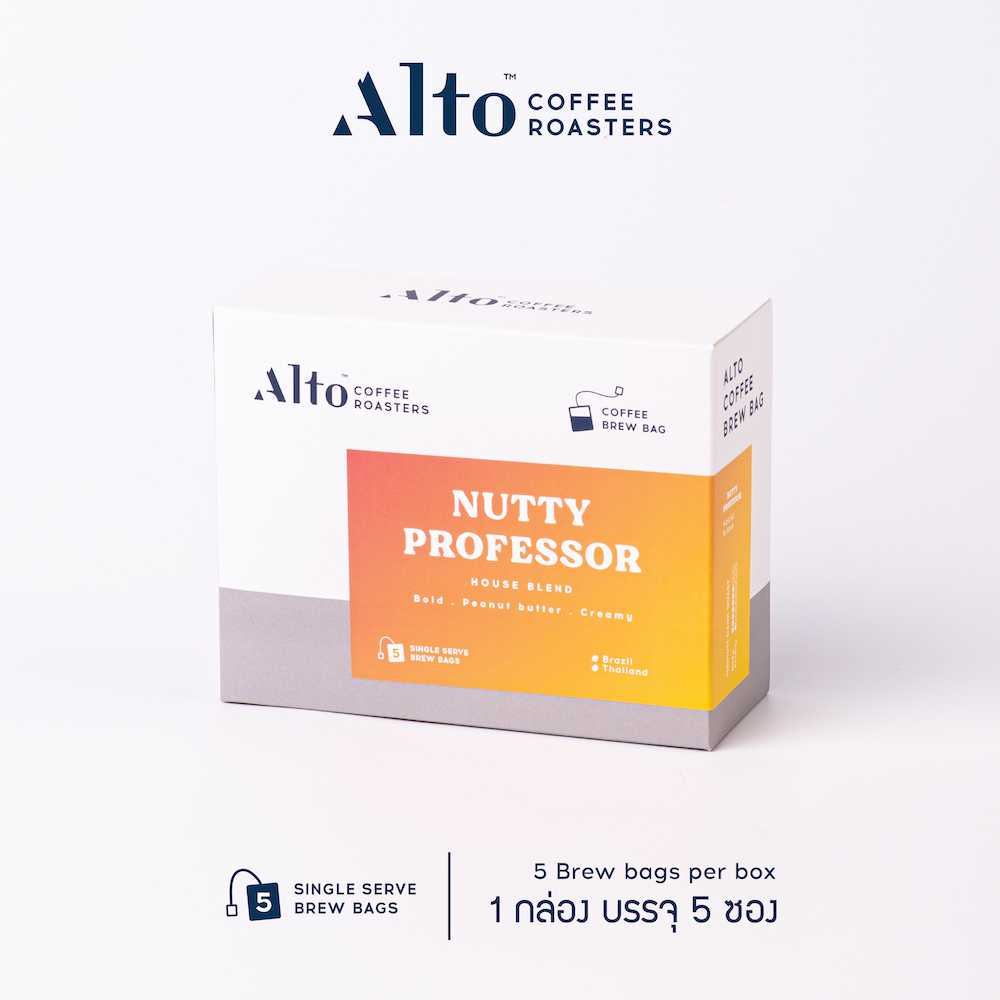 Brew Bag กาแฟดริปแบบซอง (แช่) - Nutty Professor Blend