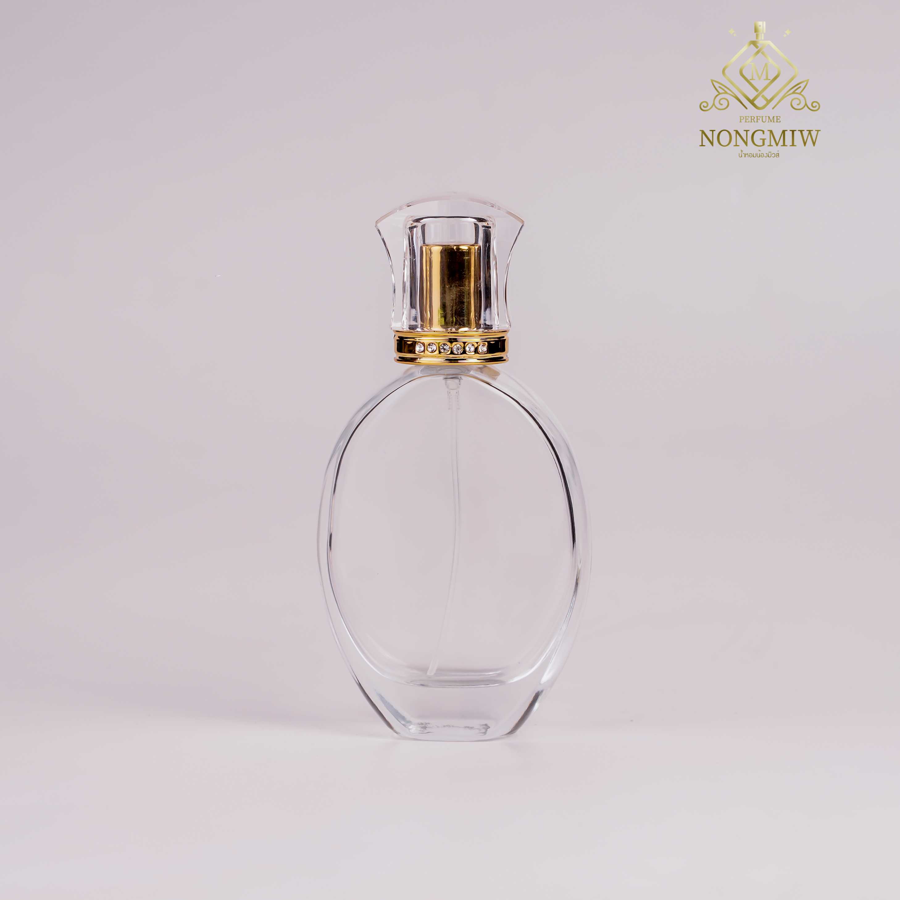 ขวดลักษ์ลี่ 50ml ฝาทอง