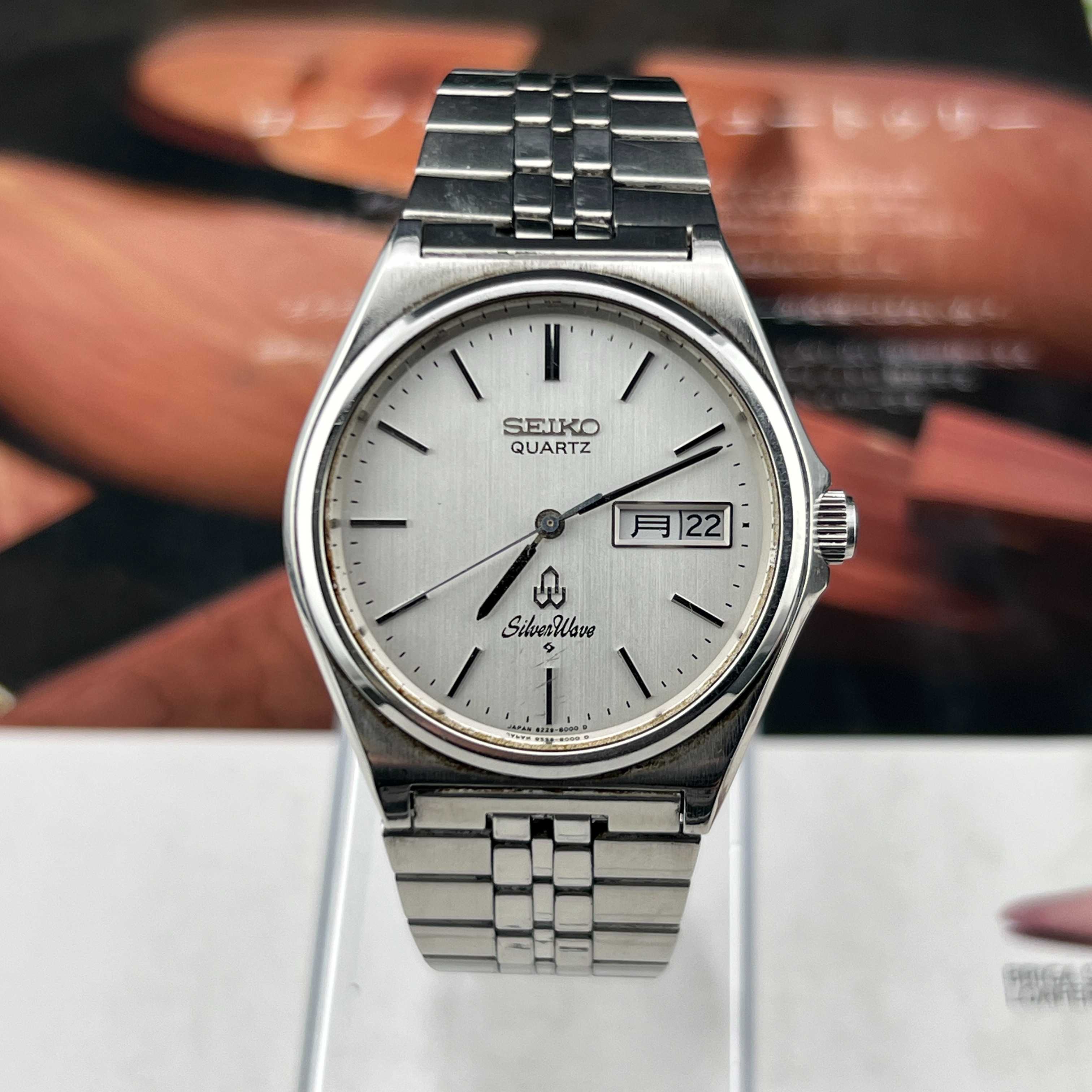 Vintage Seiko Silverwave Quartz Silver Dial Ref.8229-8000 Days/Date Kanji JDM Japan 1981